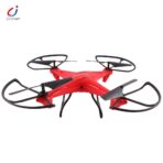 Fast Speed 2.4G Plastic 4 Axis Professional RC Storm Racing Drone